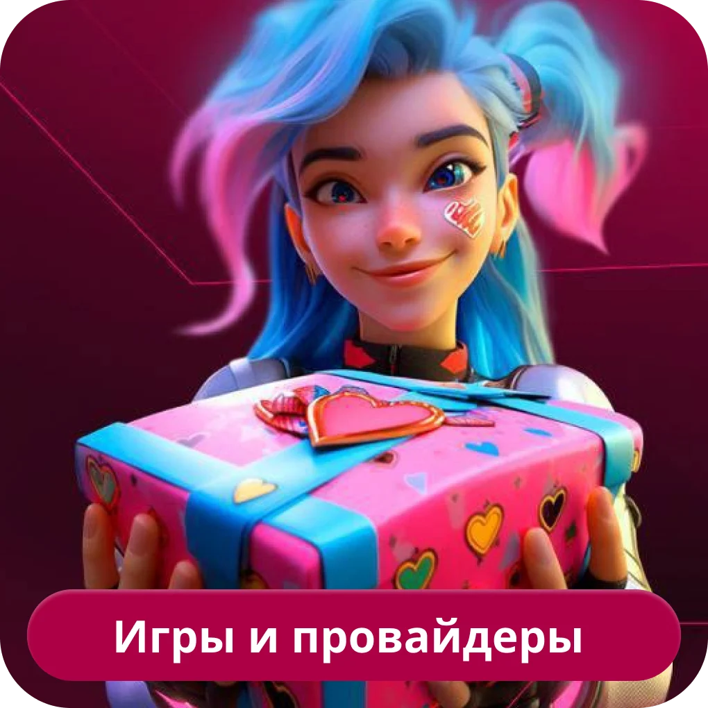 Кент игровые автоматы